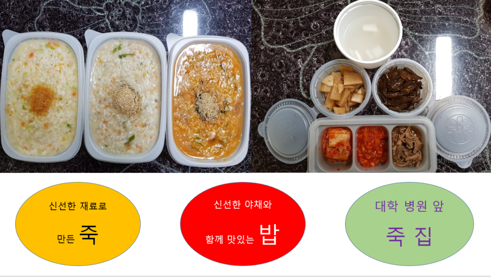 치킨상사 이미지