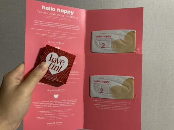 엘브이브로우 이미지