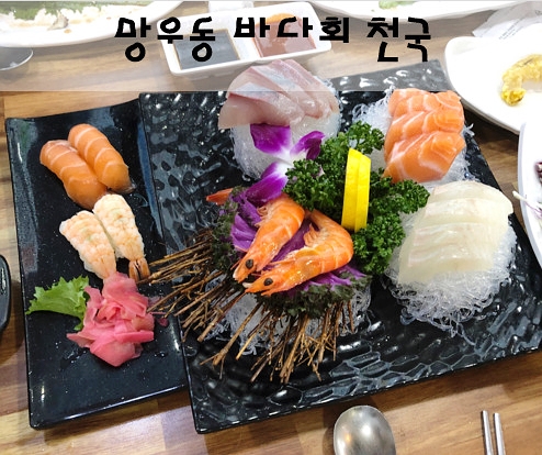 (주)우림시장 이미지