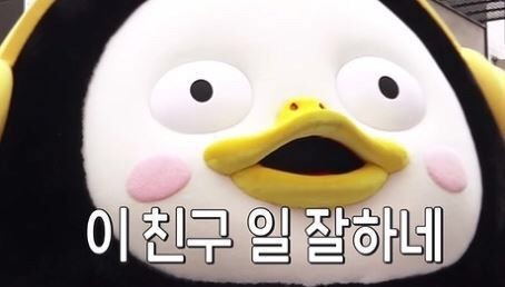 찜닭상회 이미지