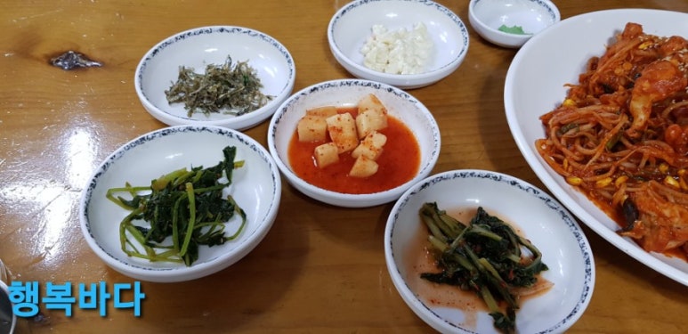 주막아구찜 이미지