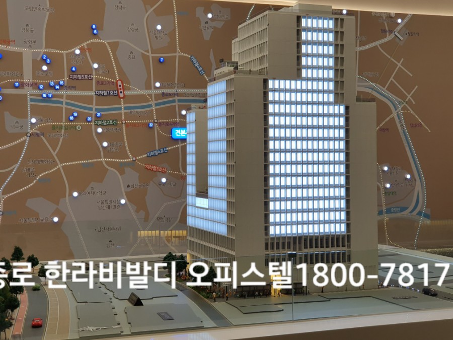 수려건축사사무소 이미지