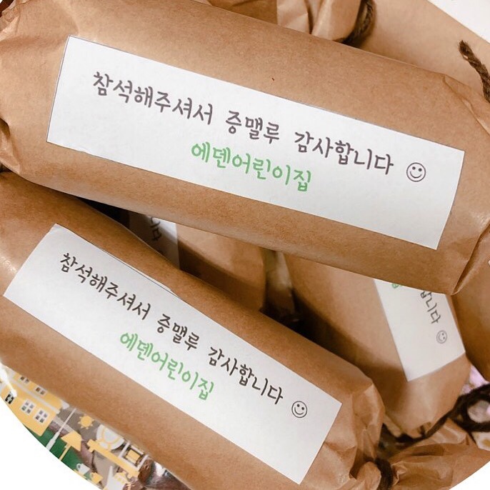 풍암플라워 이미지
