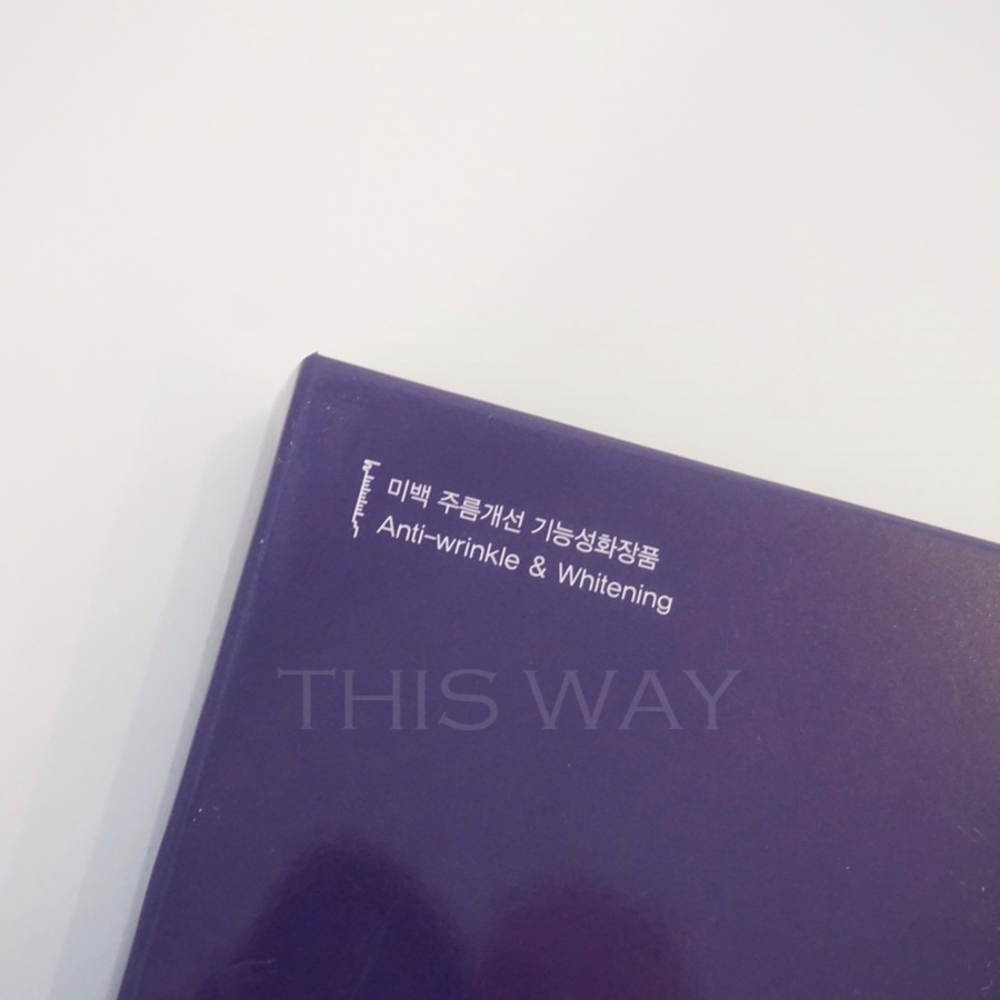 (주)바이오임팩트 이미지