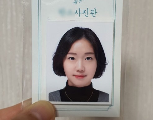 살롱드유 이미지