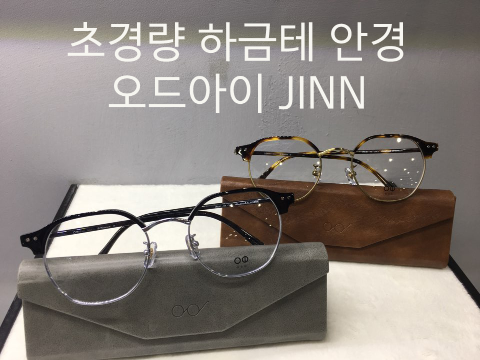 씨유안녕본점 이미지