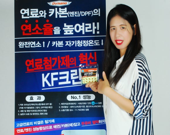 우리크린환경 이미지