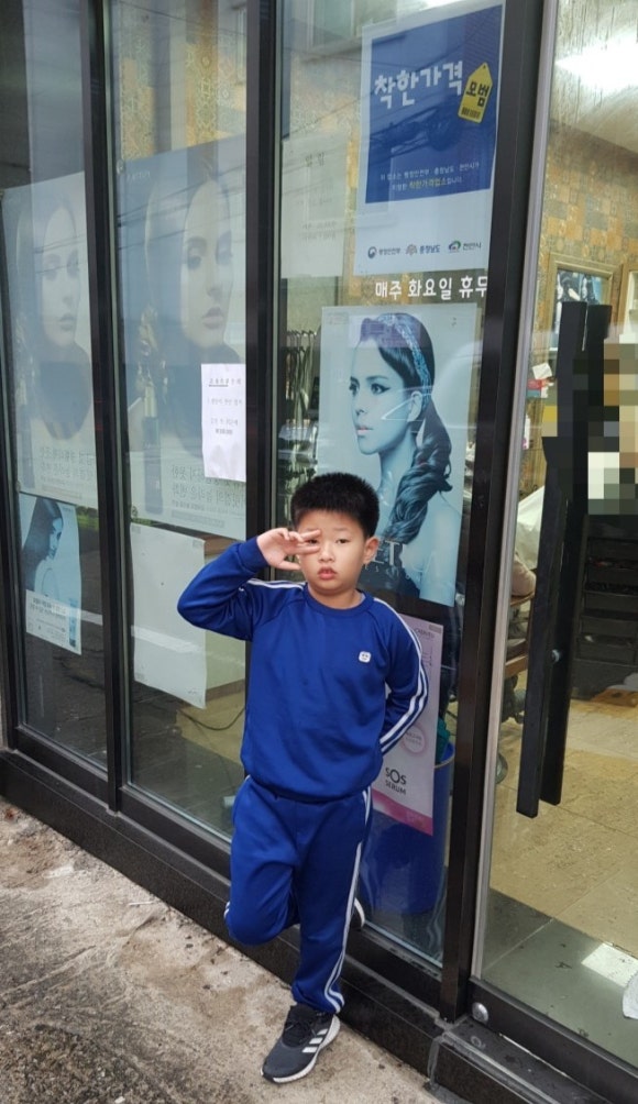 챠밍헤어 이미지