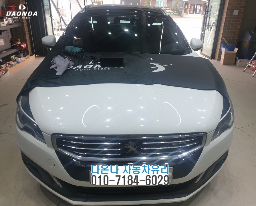 충주차유리 이미지