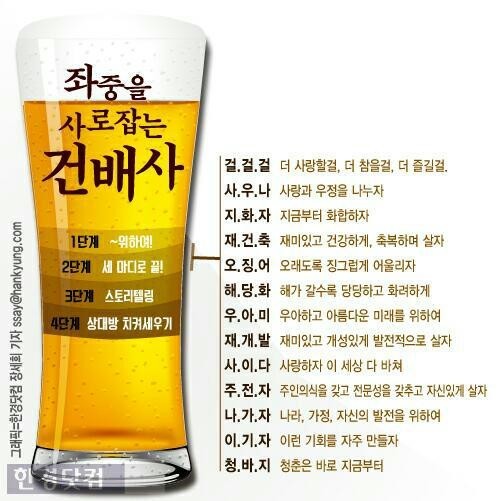 호남정수기 이미지