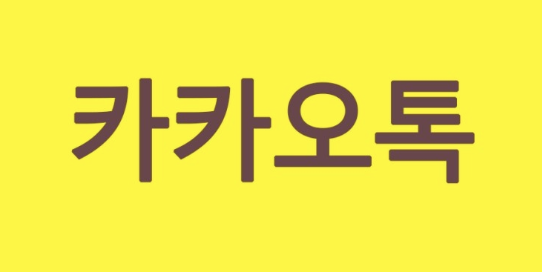 성원유리 이미지
