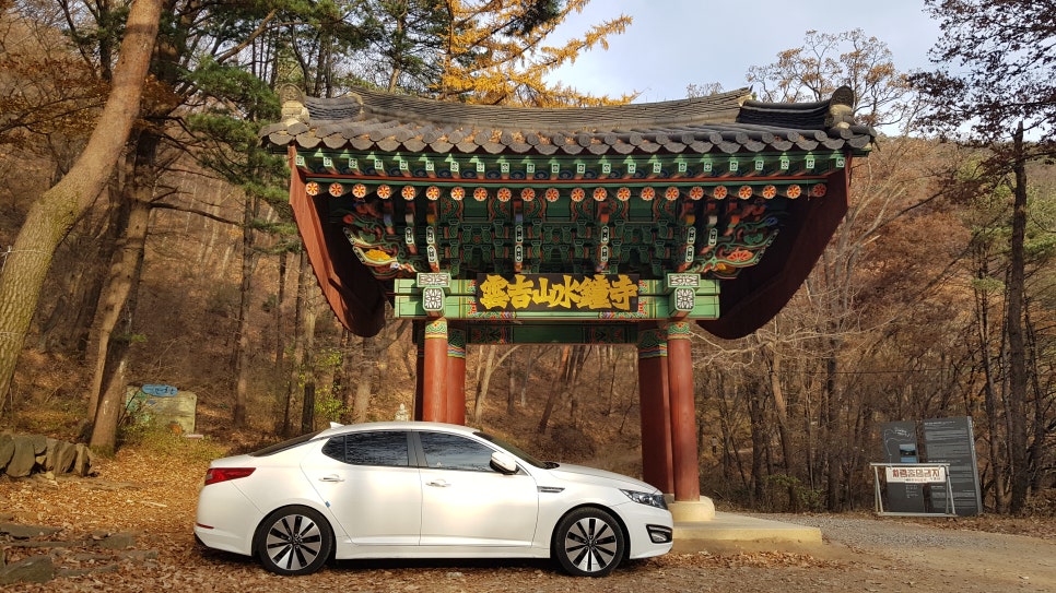 일심통상 이미지