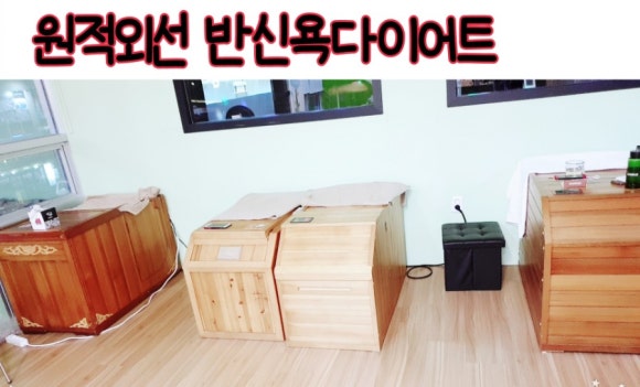 우리동네운동장 이미지