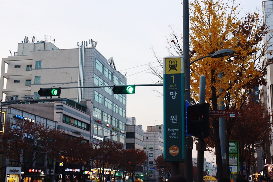 엠에이치프로페셔널 이미지
