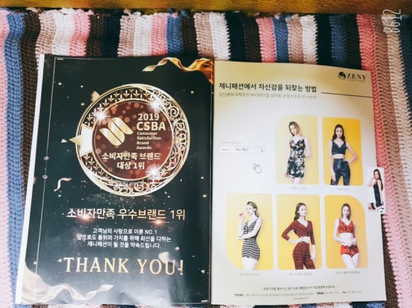 다원미용실 이미지