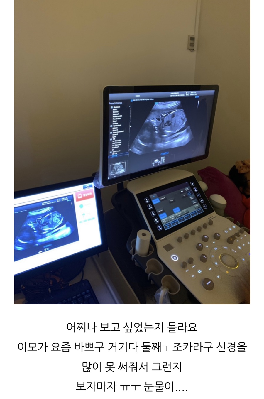 데일리 제이 이미지
