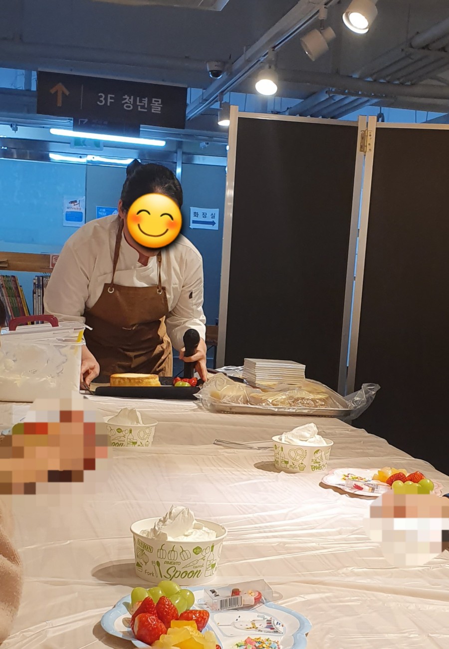 밀그린베이커리 이미지