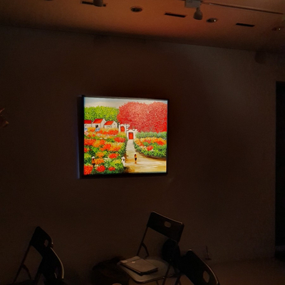 에르코라이팅 이미지
