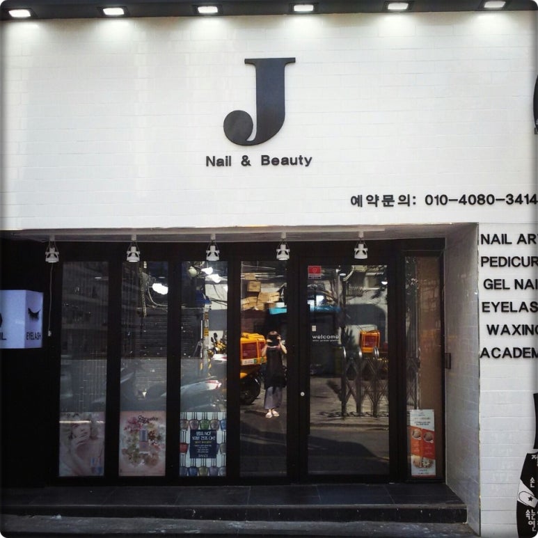 뽀송뽀송뷰티 이미지
