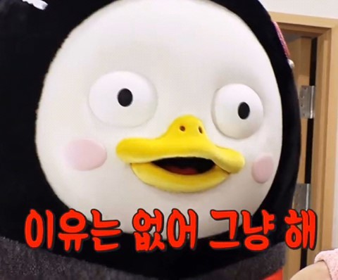 찜닭상회 이미지