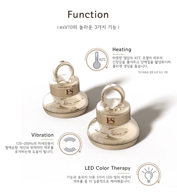 채원뷰티 이미지