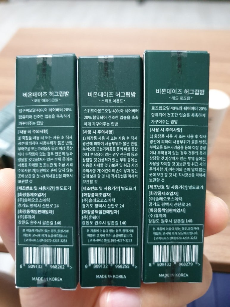 메이커스비 이미지