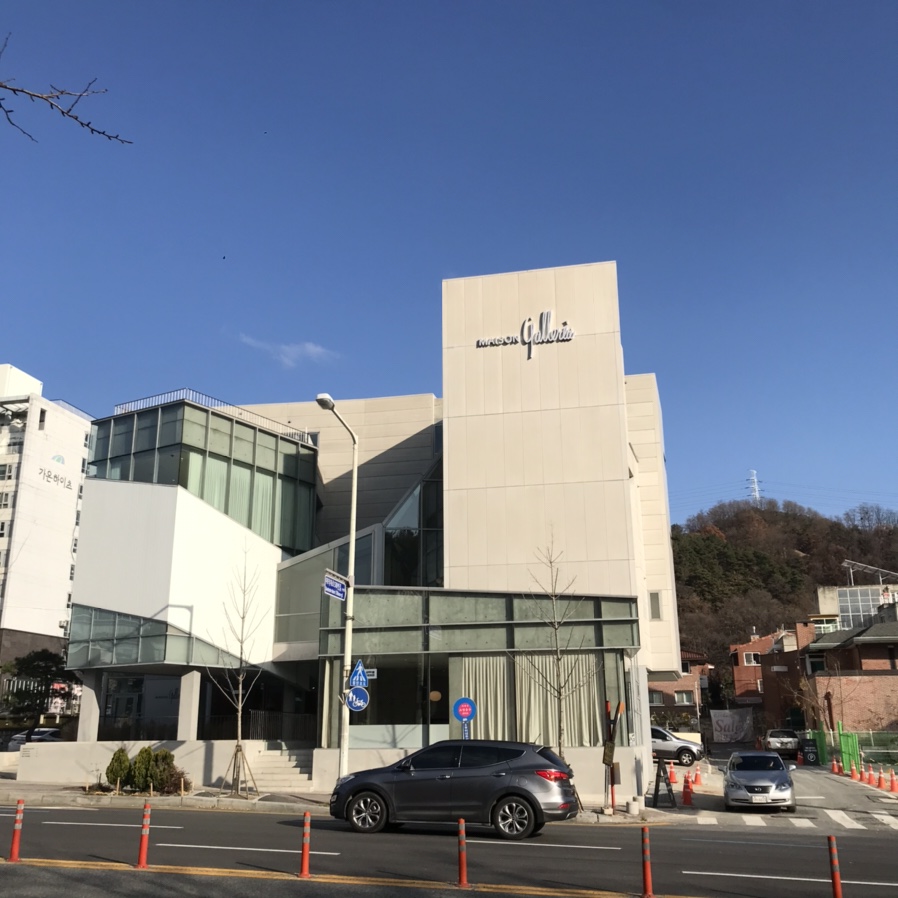한화갤러리아타임월드메종갤러리아대전 이미지