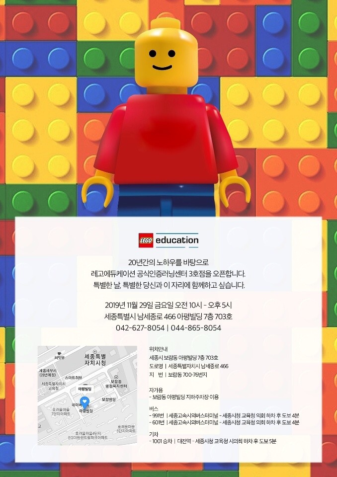도안러닝센터학원 이미지