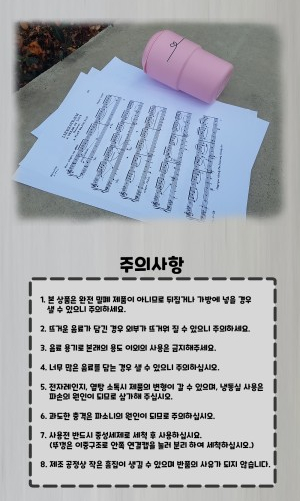하트음악학원 이미지