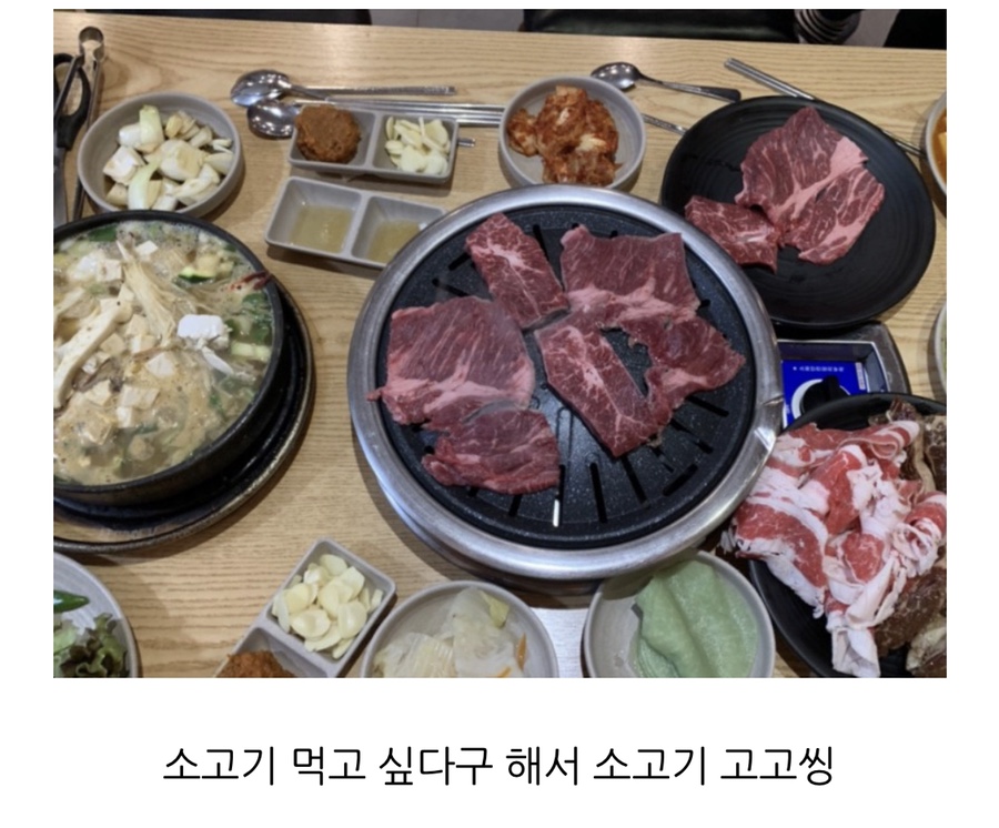데일리 제이 이미지