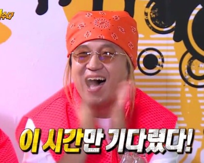 궁중참숯 가마구이 이미지
