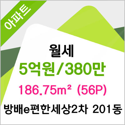 이혜진소아청소년과의원 이미지