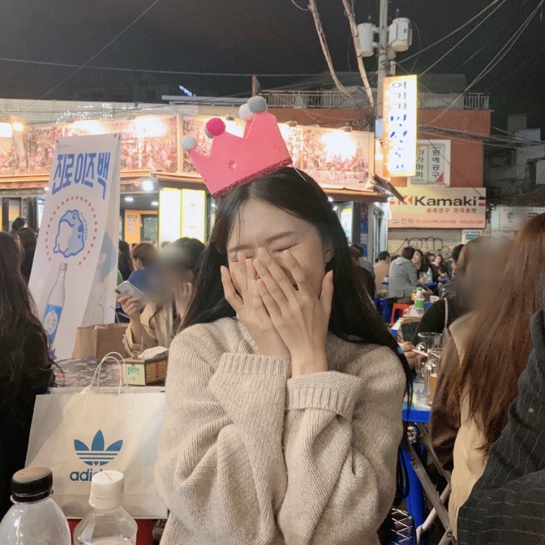 정아호프 이미지