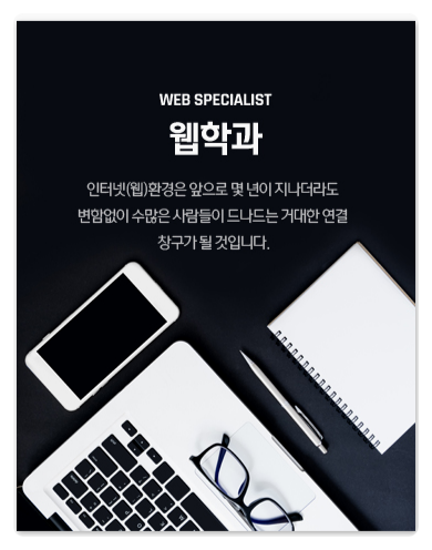 디자인요기 이미지