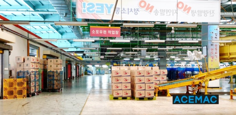 대전우편집중국 이미지
