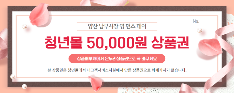 경남애드기획 이미지