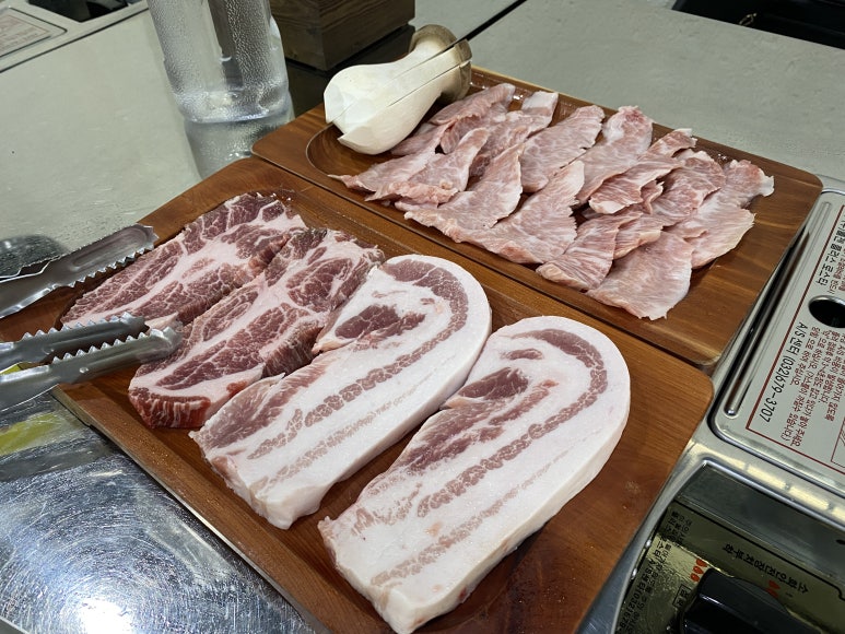 남도정육식당 이미지