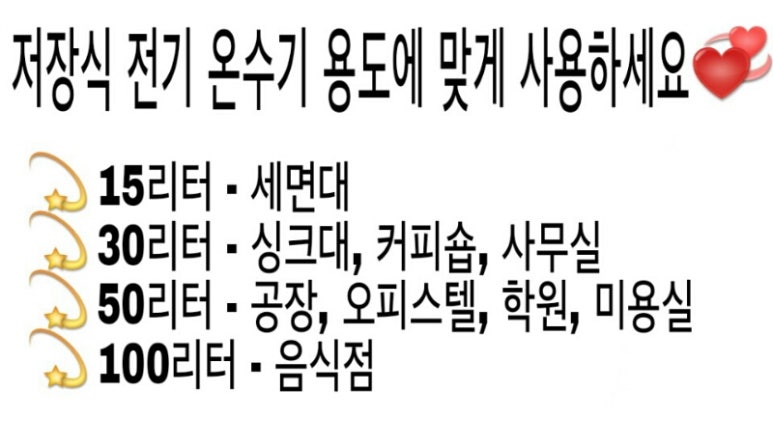 거북당구장 이미지