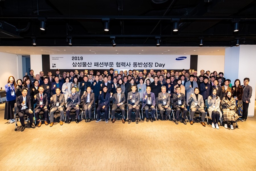 삼성물산주식회사 이미지