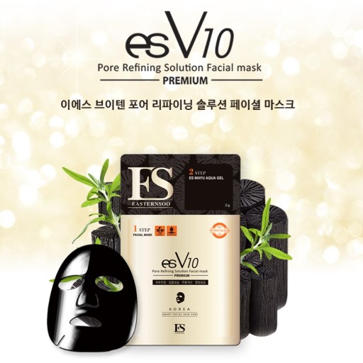 채원뷰티 이미지