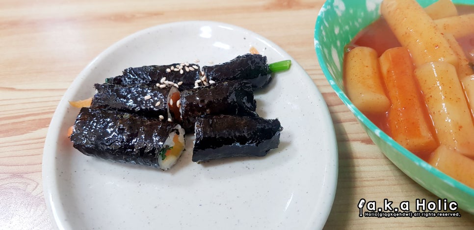 만나떡볶이 이미지