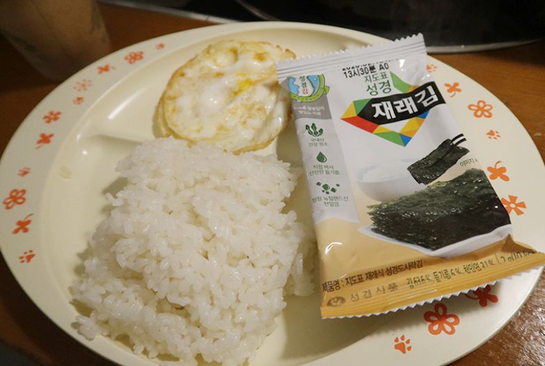 꽃삼마을 이미지
