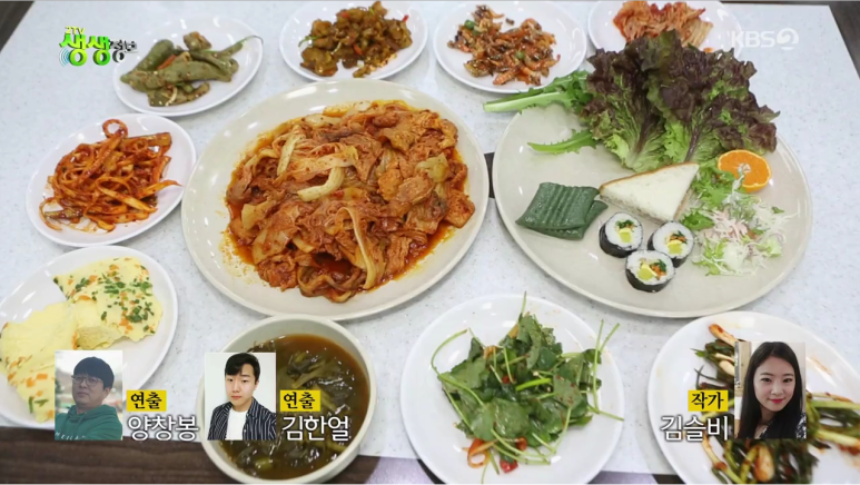 기사부페 이미지