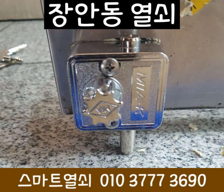 삼보강화유리;자동문 이미지
