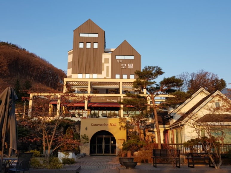 조은명가 이미지
