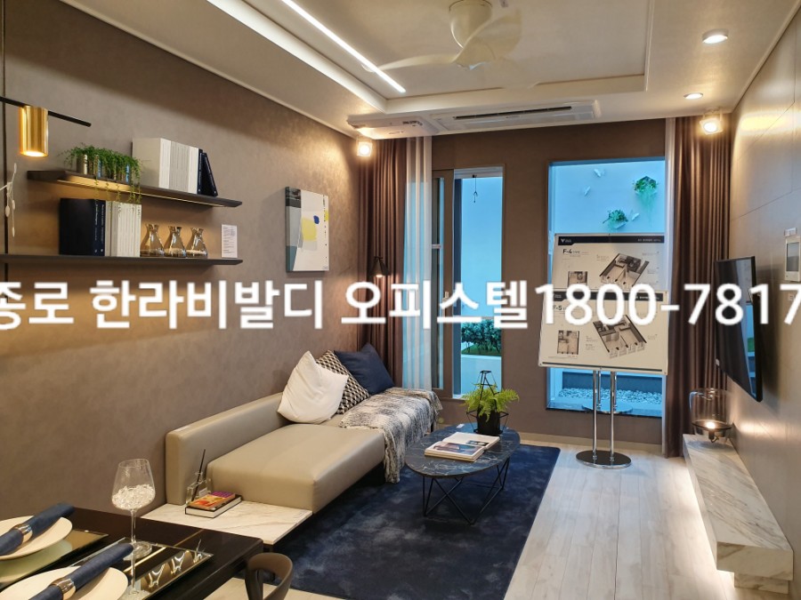 수려건축사사무소 이미지