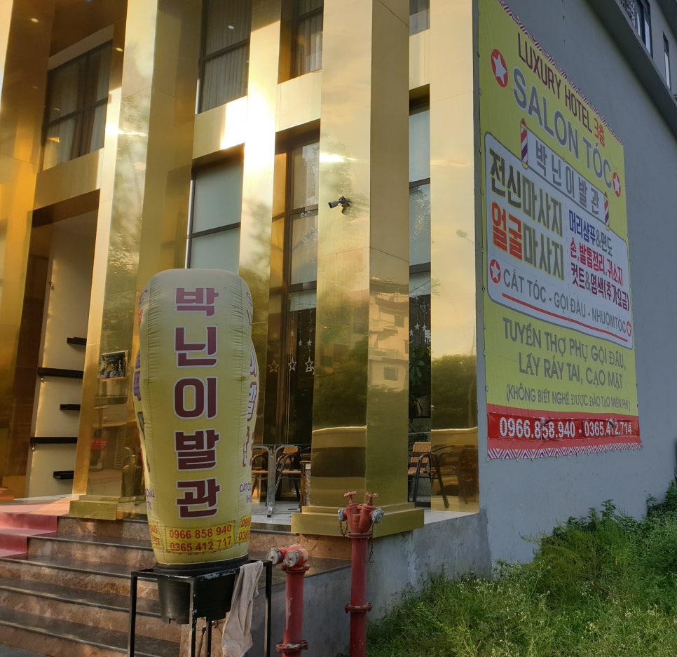 제이스투어 이미지