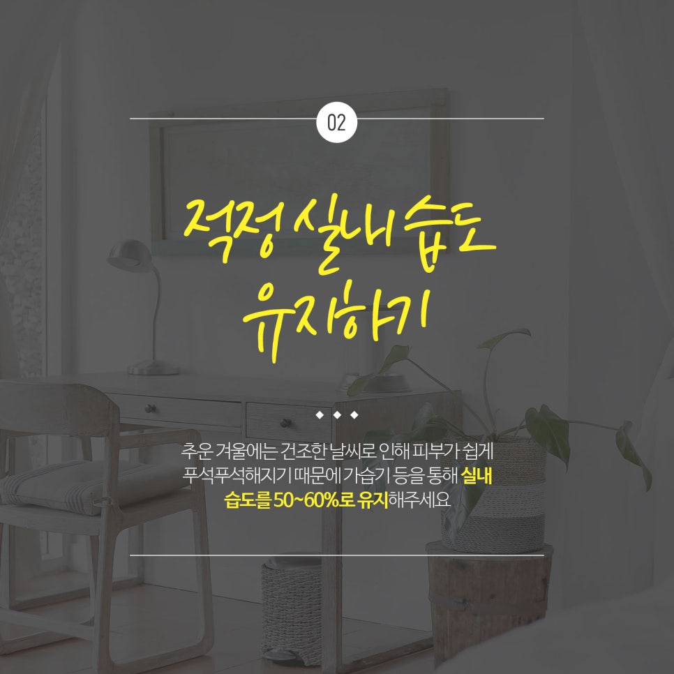 하나로의원 이미지