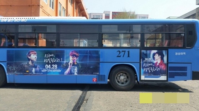 스피드광고 이미지