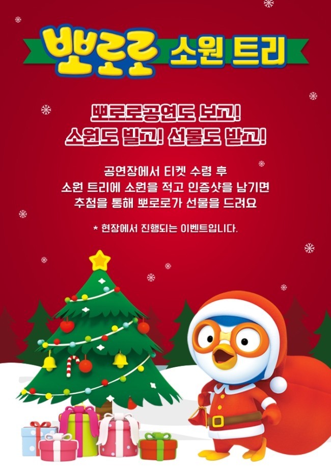 (주)본월드 이미지
